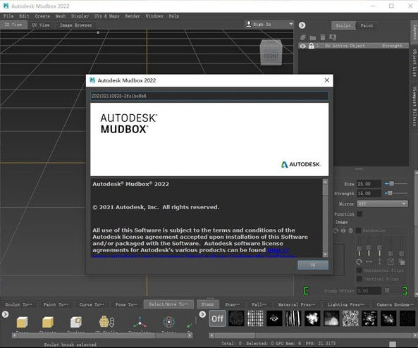 Autodesk Mudbox(3D建模工具)