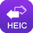 DELI HEIC Converter(heic图片格式转换工具)下载 v1.0.5.0官方版