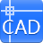 迅捷CAD编辑器-迅捷CAD编辑器下载 v2.1.2.0官方版