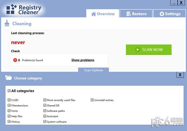 Abelssoft Registry Cleaner(注册表清理工具)