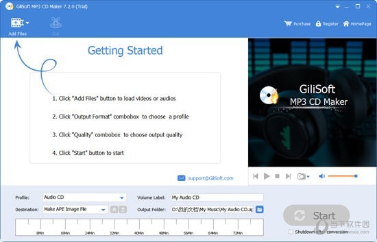 GiliSoft MP3 CD Maker(MP3刻录CD软件)