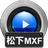 赤兔松下MXF视频恢复软件-赤兔松下MXF视频恢复软件下载 v11.1官方版