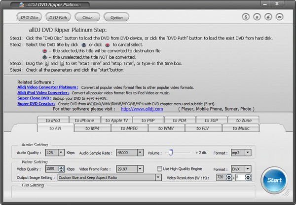 Alldj DVD Ripper Platinum(DVD提取工具)