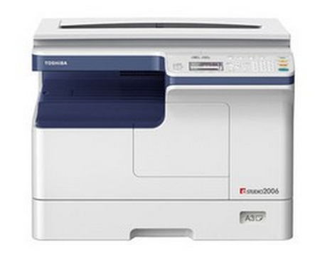 东芝e-STUDIO2006打印机驱动