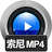 赤兔索尼MP4视频恢复-赤兔索尼MP4视频恢复下载 v11.4官方版