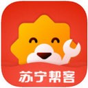 苏宁帮客app