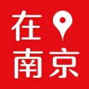 在南京app