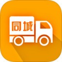 上海EMS便民通app