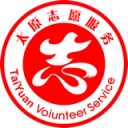太原志愿者app