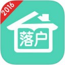 北京积分落户app