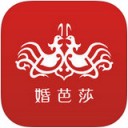 中国婚博会iOS