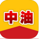 中油平台app