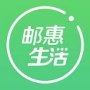 邮惠生活app