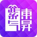 紫气东昇app