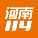 河南114 app