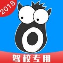 九悦学车app