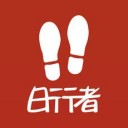 日行者app