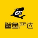鲨鱼严选app