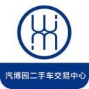 株洲汽博园app