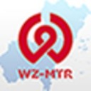 温州轨道app