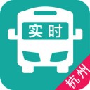 杭州实时公交app
