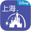 上海迪士尼乐园app
