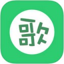 清歌输入法app