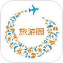 旅游圈app