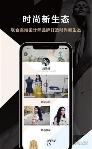 yoka时尚精选app下载