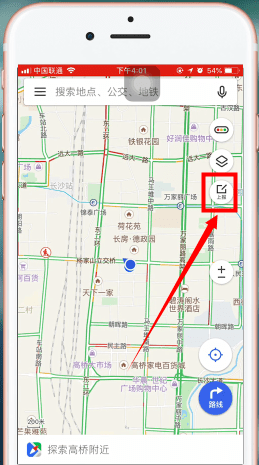 腾讯地图app