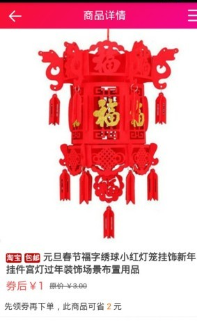 券乐乐