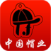 中国帽业网