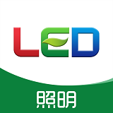 中国LED照明交易平台