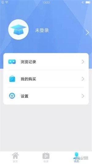 盈科公考app下载