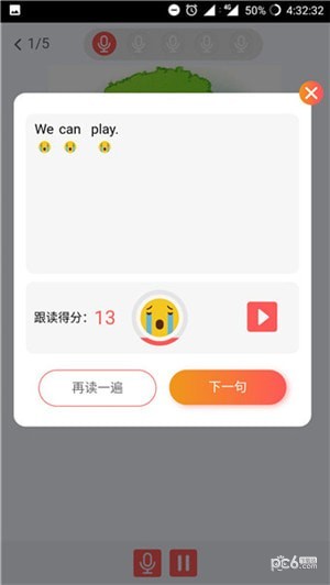 小方帽阅读下载