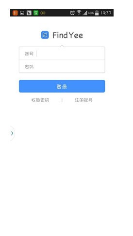 找翻译app