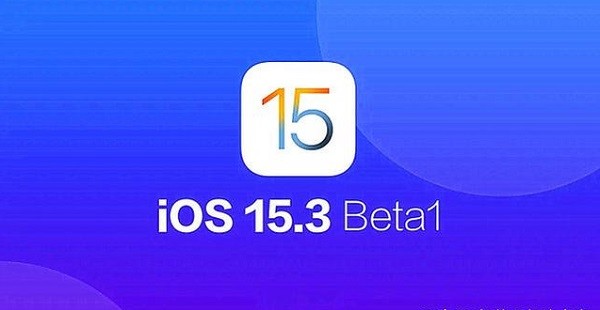 ios15.3正式版什么时候更新 ios15.3beta2