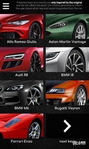 supercars keys app