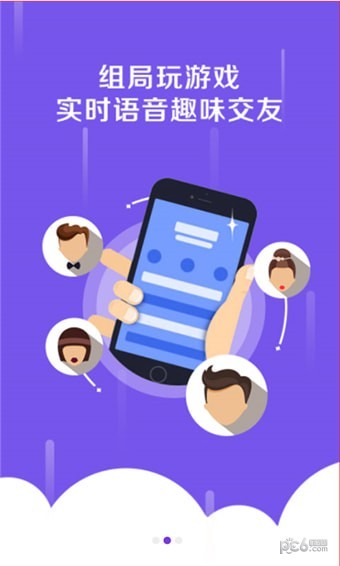 骑士小游戏app下载