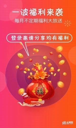 我要抓娃娃app下载