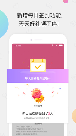 小米有乐app下载